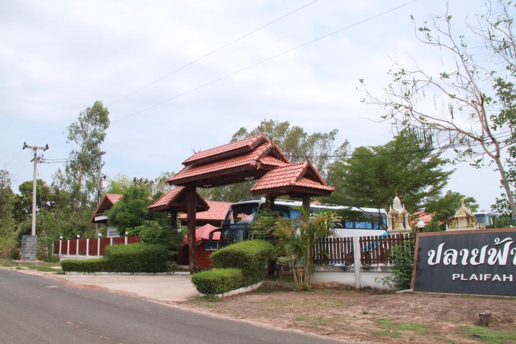 Plaifah Resort Ubon Song Khon Luaran gambar
